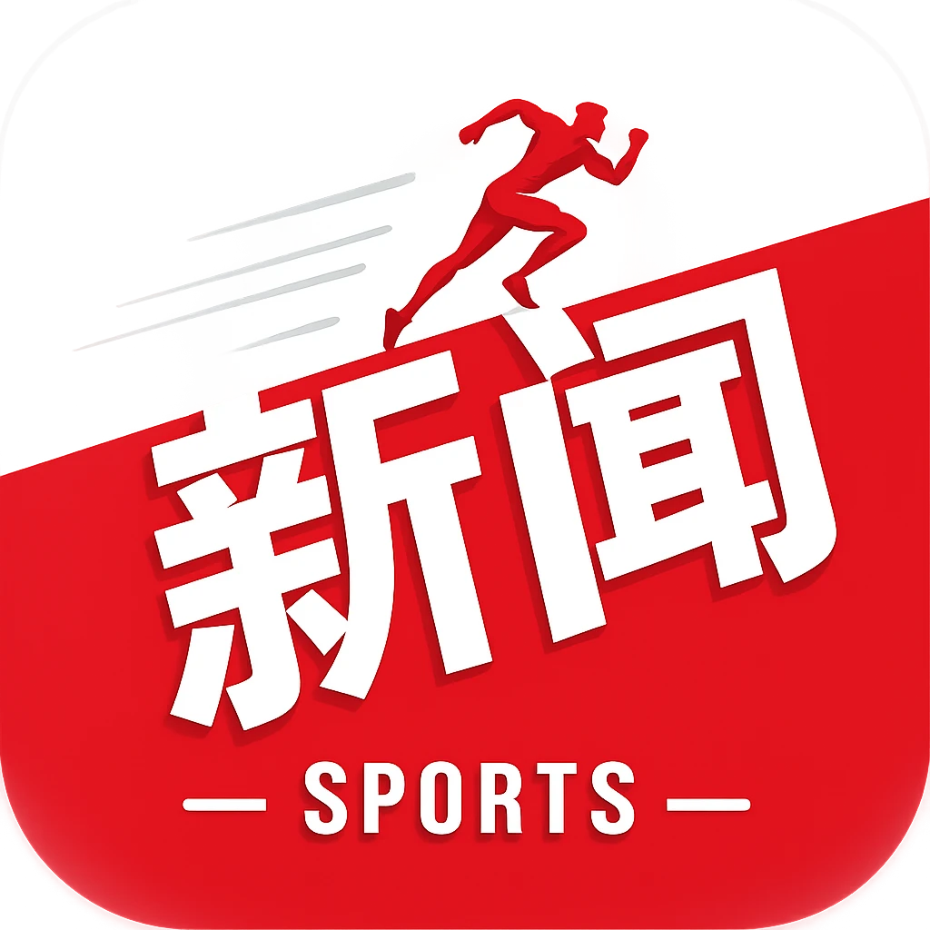 半场：山东3-0浙江，瓦科传射，克雷桑两助，徐俊驰直红